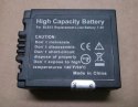 Akumulator zamiennik BLB13 7,2 V 1000 mAh Akumulator zamiennik BLB13 7,2 V 1000 mAh