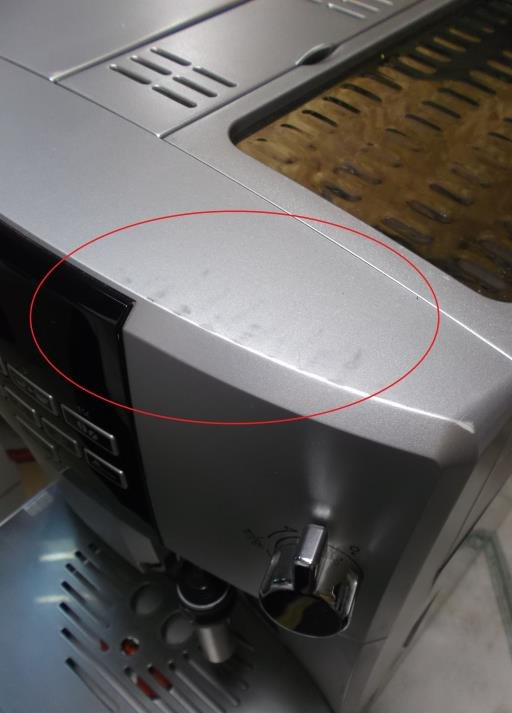 Ekspres DELONGHI ESAM 04.320.S Magnifica Rapid Ekspres DELONGHI ESAM 04.320.S Magnifica Rapid