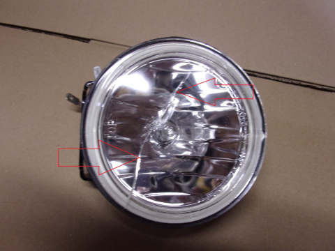 Zestaw lamp halogenowych Sumex 3401700 2szt. Zestaw lamp halogenowych Sumex 3401700 2szt.