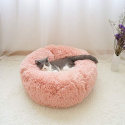 kojec legowisko dla psa kota łóżko okragłe poduszka miękka posłanie