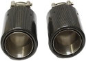 Końcówka wydechowa tłumika carbon wydechu nierdzewka rury wydechowej74-79 mm Końcówka wydechowa tłumika carbon wydechu nierdzewka rury wydechowej74-79 mm