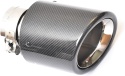 Końcówka wydechowa tłumika carbon wydechu nierdzewka rury wydechowej74-79 mm Końcówka wydechowa tłumika carbon wydechu nierdzewka rury wydechowej74-79 mm