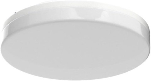 Lampa sufitowa LED Lepro 15 W IP54 3000 K plafon 22 cm