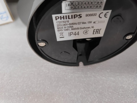 PHILIPS myGarden lampa ścienna Cedar KINKIET ZEWNĘTRZNY METAL ANTRACYT