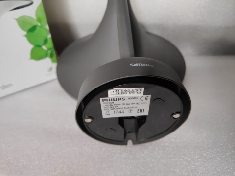 PHILIPS myGarden lampa ścienna Cedar KINKIET ZEWNĘTRZNY METAL ANTRACYT