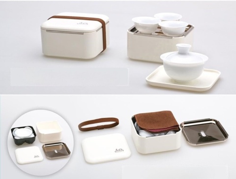 porcelanowy zestaw do herbaty Kungfu PODRÓŻNY ETUI